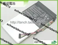 在飛比找露天拍賣優惠-適用於 C11-P03 PadFone 2 A68,PadF