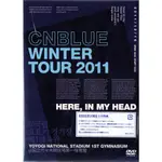 CNBLUE WINTER TOUR 2011 HERE IN MY HEAD 2區 DVD 再生工場1 03