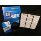 MITSUBISHI Lancer Mirage Pajero IO AIR OIL Filter Service Kit 1.5 1.6 1.8 2.0L
