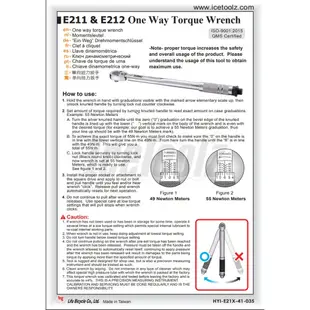 【速度公園】Icetoolz E212 單向扭力扳手 5 ~ 25N·m 適用3/8" 1/4" 附 (7.7折)