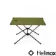 【Helinox】Tactical Table M 輕量戰術桌 軍綠 HX-11058(HX-11058)