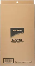 [3東京直購超取限1] SHARP 原廠 FZ-G40SF 加濕空氣清淨機 集塵/脫臭 過濾網 可用2年_GG0