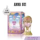 【ANNA SUI 安娜蘇】綺幻飛行淡香水｜iGLAMOUR 愛 迷人｜花果甜美調｜原廠公司貨