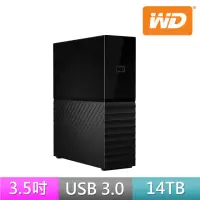 在飛比找momo購物網優惠-【WD 威騰】My Book 14TB 3.5吋外接硬碟(W