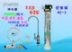 愛惠浦QL3-MC2淨水器EverpureH-300濾心.濾水器.過濾器另售MH2、 S100、S104、BH2、4DC、H100貨號:6190【七星淨水】