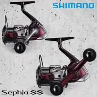 在飛比找蝦皮購物優惠-中壢鴻海釣具《SHIMANO》SEPHIA SS  單把/雙