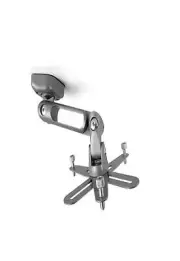 Vantage Point CGUPM12-S Front Projector Mount - Silver