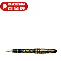 在飛比找蝦皮購物優惠-PLATINUM 白金牌 PTB-200000P 本格派萬年