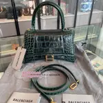 （精品二手）BALENCIAGA巴黎世家 鱷魚壓紋HOURGLASS S碼 沙漏包/單肩包/斜背包/手提包