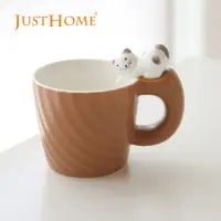 在飛比找momo購物網優惠-【Just Home】貓緣子陶瓷馬克杯400ml 咖啡色(杯