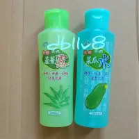 在飛比找蝦皮購物優惠-柔蝶 天然蘆薈露 天然菜瓜水 200ml