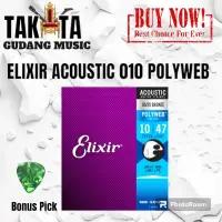 在飛比找蝦皮購物優惠-Elixir 原聲吉他弦 010 Poliweb Bonus