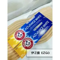 在飛比找蝦皮購物優惠-伊Z購💎正品發票 現貨✨ARM & HAMMER 美國 鐵鎚