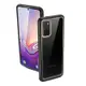[9美國直購] SUPCASE UB 系列 Galaxy S20 Plus手機保護殼 Premium Hybrid Protective Clear Case 黑 B083JRZG22
