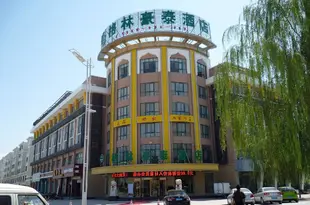 格林豪泰銀川北京路快捷酒店GreenTree Inn (Yinchuan Beijing Road)