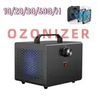 110V/220V Ozone Generator Ionizer Ozonator Disinfection Machine New Air Purifier