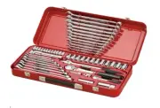 Sidchrome 56 piece 1/4" 1/2" Drive Metric & AF Socket & Spanner Set SCMT10178