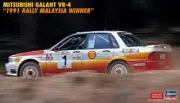 Model Car Kit Mount - Hasegawa Mitsubishi Galant VR4 Rally Malaysia