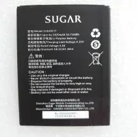 在飛比找Yahoo!奇摩拍賣優惠-糖果 SUGAR S11 電池 C11/Y9/R11/C9/