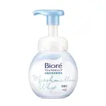 【蜜妮 BIORE】水嫩亮澤洗顏慕絲160ML