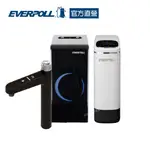 【EVERPOLL】廚下型調溫無壓飲水機+直出RO淨水器(閃耀白)(EP-168 PLUS+RO-900G)