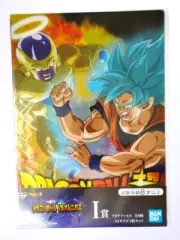 Frieza, Goku, Vegeta - Clear File - Dragon Ball Z / Super VS Omnibus - Bandai