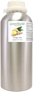 Essential Oil - 32 fl oz - Aluminum Bottle w/Locking Cap (32, Ginger)