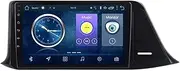 Android 8.1 Car Stereo Radio 9" GPS Navigator with Canbus Compatible for Toyota CHR 2016-2018 Support Bluetooth/USB/DAB/DVR/WiFi/AUX/Mirror Link/Steering Wheel Control,USversion,4.