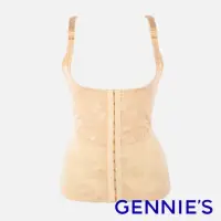 在飛比找momo購物網優惠-【Gennies 奇妮】nini系列-美身三段式馬甲塑身衣-