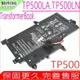 ASUS B31N1345,TP500 電池(原裝) 華碩 TP500 ,TP500L ,TP500LA ,TP500LN ,0B200-00990100M,B31BN9H