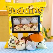Cuddly Plush Bag Candy Bag Mini Ball Of Pudding Yellow B Plush Pillow Plushie