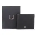 DUNHILL CADOGAN經典LOGO防刮皮革8卡格短夾-黑色