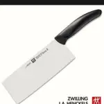 Z WILLING 德國雙人中式片刀