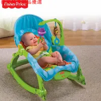 在飛比找蝦皮購物優惠-💕現貨💕【正版現貨】費雪 Fisher Price 嬰兒玩具