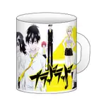 [ 現貨 ] BLOOD LAD 血意少年 - 馬克杯