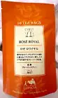 Japanese black tea Lupicia "Rose Royal" (Sparkling wine and strawberry )