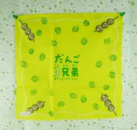 在飛比找樂天市場購物網優惠-【震撼精品百貨】丸子三兄弟 だんご三兄弟-手帕-四串黃 震撼