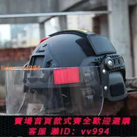 在飛比找樂天市場購物網優惠-MICH2000 戰術行動版頭盔 巡邏 CS防護頭盔 防風防