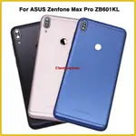 華碩 EBEMY-FOR ASUS ZENFONE MAX PRO M1 ZB601KL 後門殼外殼後蓋後殼