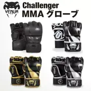 VENUM Challenger Boxing Kickboxing MMA Open Finger Glove Sparring Magic Tape JPN
