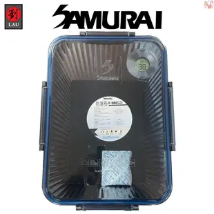 SAMURAI F580 PRO 數位顯示防潮盒 (10折)