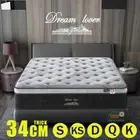 Queen Double King Single Mattress Bed Pocket Spring Medium Firm DREAM LOVER