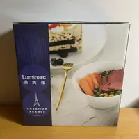 在飛比找蝦皮購物優惠-法國 Luminarc 弓箭牌 樂美雅 碗盤雙入組 全新 深