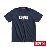 在飛比找樂天市場購物網優惠-EDWIN 復古EDWIN經典短袖T恤-男款 丈青色 #50