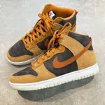 《OPMM》-［ NIKE ] DUNK HIGH PRM