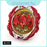 BEYBLADE BURST B-117 STARTER REVIVE PHOENIX 採用優質經典和設計