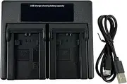 USB LCD Dual Battery Charger for BP-727 BP-709, BP-718, BP-745, BP-709, Fits models: HFR80, HFR82, HFR800, HFR70, HFR72, HFR700, HFM500, HFR30, HFR32, HFR300, HFR40, HFR42, HFR400, HFR50, HFR52