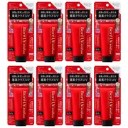 Kao - Biore Athlizm Skin Protect Essence SPF 50+ PA++++ - 70g (8ea) Set