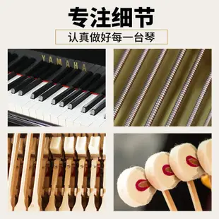 鋼琴日本原裝進口三角鋼琴雅馬哈C3二手家用演奏yamaha真鋼琴 可開發票