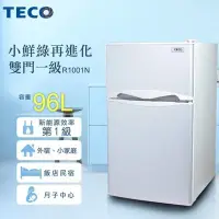 在飛比找Yahoo!奇摩拍賣優惠-☎『高雄實體店面』原廠公司貨【TECO 東元】100公升 雙